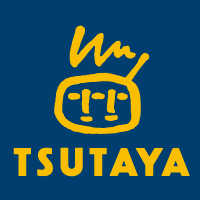 藍井エイル10 19発売のベストアルバム Tsutayaで11月5日よりレンタル開始 Best E Best A ナツの気になる出来事
